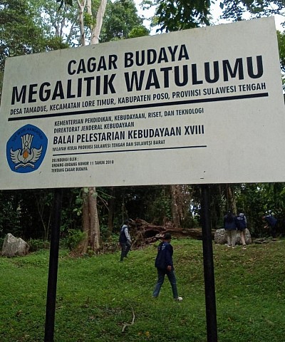 PLANG WISATA WATULUMU